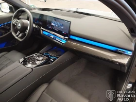 BMW 520 i Steptronic, снимка 7