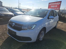     Dacia Sandero 1.5DCI 75PS.EVRO 6b ITALIA