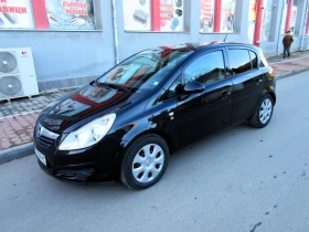 Opel Corsa 1.2LPG, снимка 5