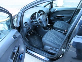 Opel Corsa 1.2LPG, снимка 9