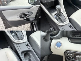 Toyota Yaris 1.5HYBRID/Executive/Style+ /CARBON/Head-Up | Mobile.bg    14