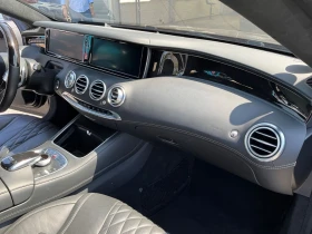 Обява за продажба на Mercedes-Benz S 500 4Matic* Burmester* 360* Panorama ~94 900 лв. - изображение 10