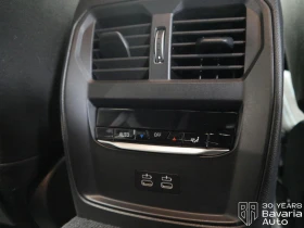 BMW 420 i Gran Coupe M Sport Paket Sportautomatic - 79230 лв. / 40509.66 € - 60530143 13