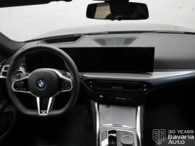BMW 420 i Gran Coupe M Sport Paket Sportautomatic - 79230 лв. / 40509.66 € - 60530143 6