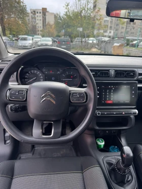 Citroen C3 | Mobile.bg    2