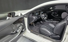 Mercedes-Benz S 63 AMG ����������* ���� ��� ������* FULL ����� | Mobile.bg � ����� ������ 7