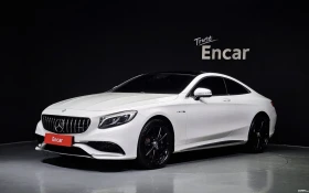����� �� �������� �� Mercedes-Benz S 63 AMG ����������* ���� ��� ������* FULL �����