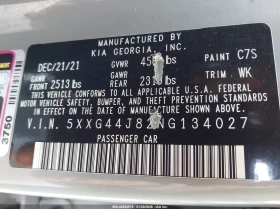 Kia K5 Gt | Mobile.bg � ����� ������ 9