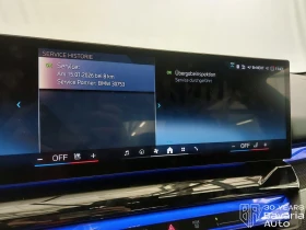 BMW 520 i Steptronic | Mobile.bg � ����� ������ 11