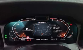 BMW 440 * M440i xDrive Coupe * 360 ������ * H/K ����� *  | Mobile.bg � ����� ������ 8