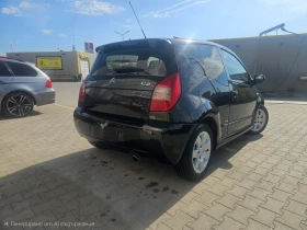 ����� �� �������� �� Citroen C2 1.4 HDI VTR