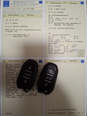 Citroen Grand C4 Picasso 1.6 HDI..7 места - 3300 € - 88832649 15