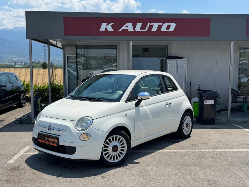 Fiat 500 125 хил км - 7900 лв. - 62922483 1