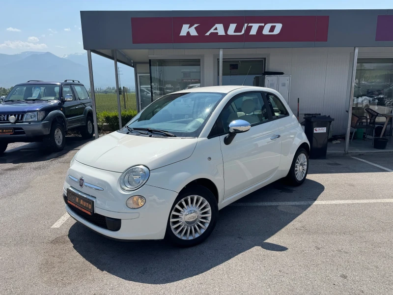 Fiat 500 125 хил км - 7900 лв. - 62922483 1