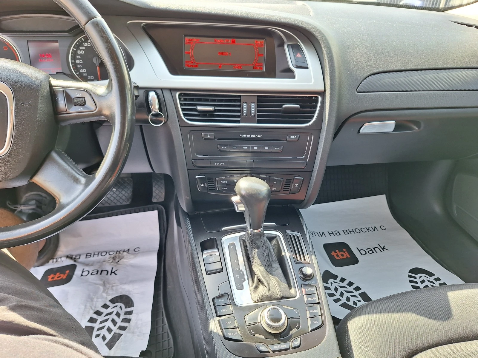 Audi A4 2.7 | Mobile.bg   13