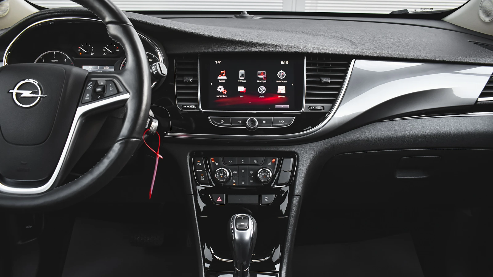 Opel Mokka X 1.6 CDTi Active Automatic | Mobile.bg   11