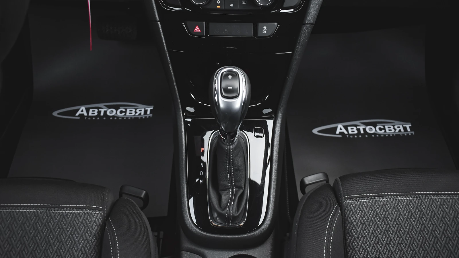 Opel Mokka X 1.6 CDTi Active Automatic | Mobile.bg   12