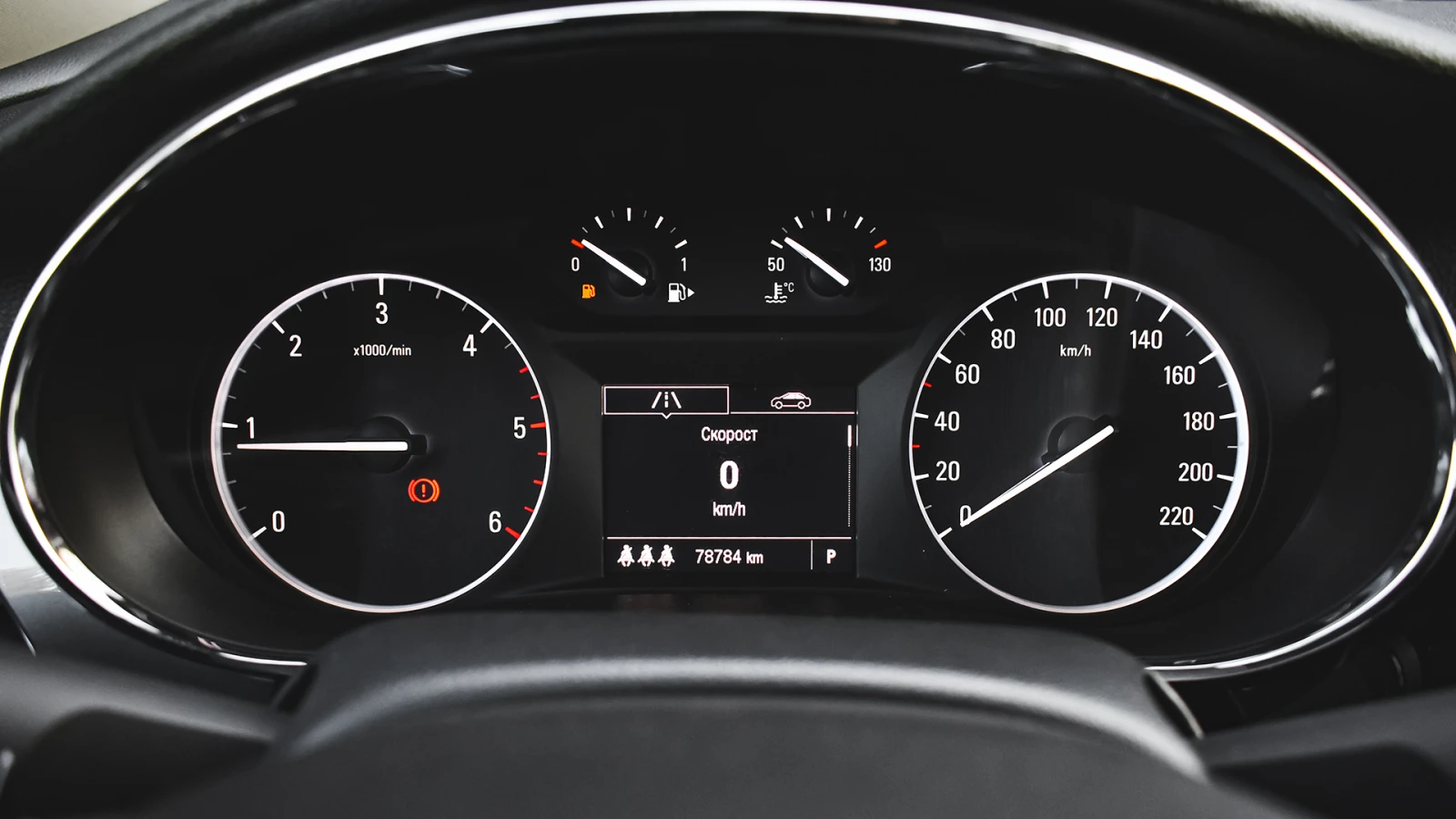 Opel Mokka X 1.6 CDTi Active Automatic | Mobile.bg   13