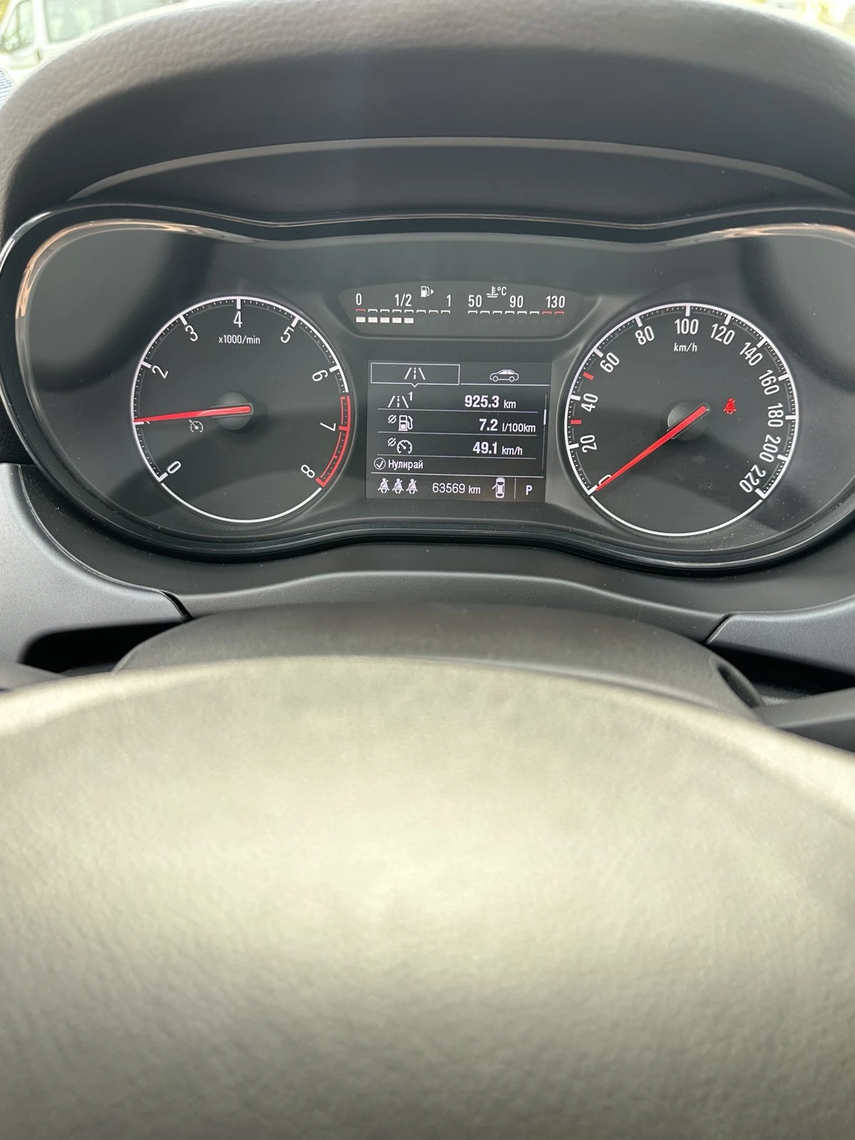 Opel Corsa AUTO - изображение 6