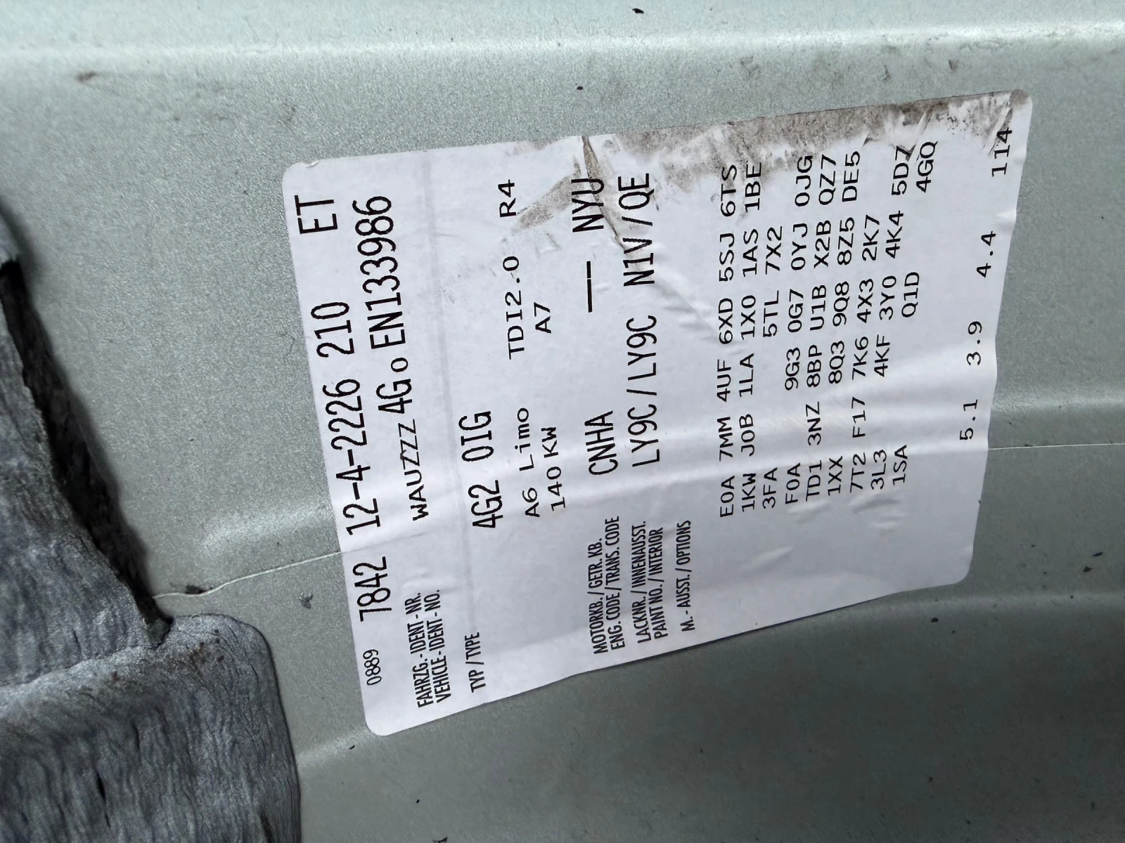 Audi A6 2.0tdi s line | Mobile.bg � ����������� 13