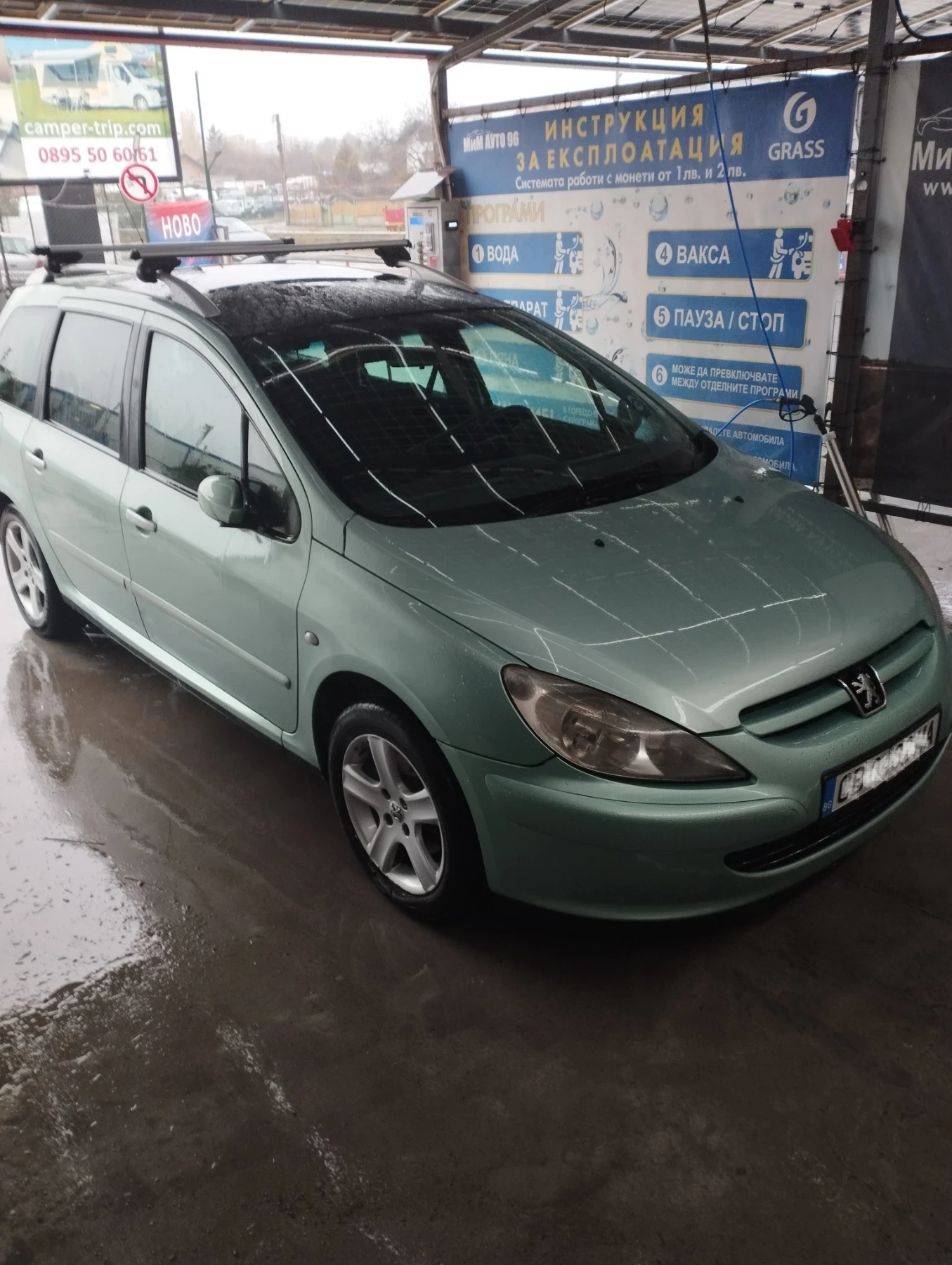 Peugeot 307 2.0sw, снимка 7 - Автомобили и джипове - 53954544