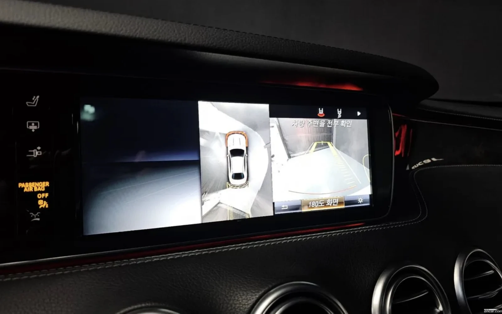 Mercedes-Benz S 63 AMG ����������* ���� ��� ������* FULL ����� | Mobile.bg � ����������� 13