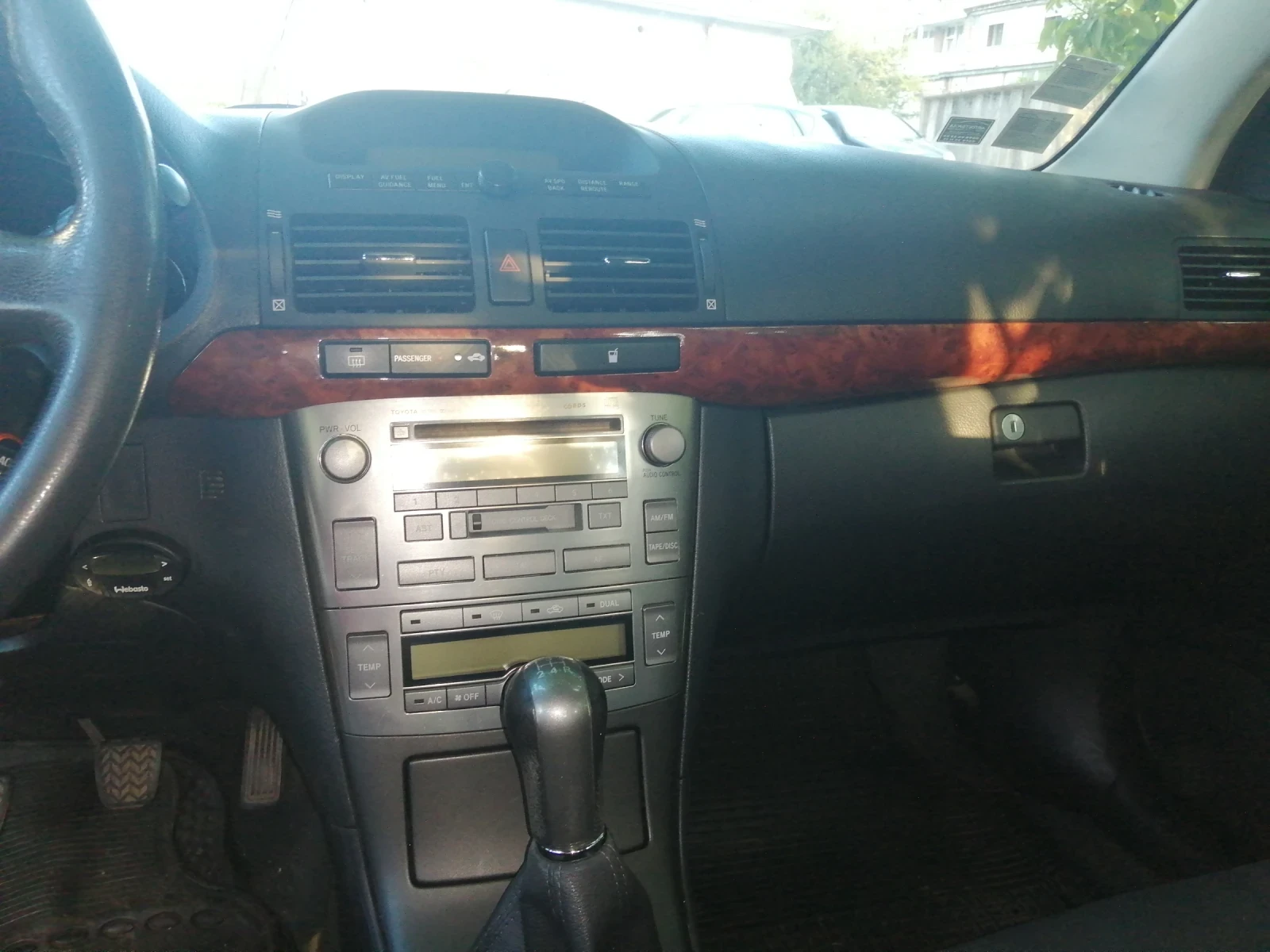 Toyota Avensis, снимка 6 - Автомобили и джипове - 54857186