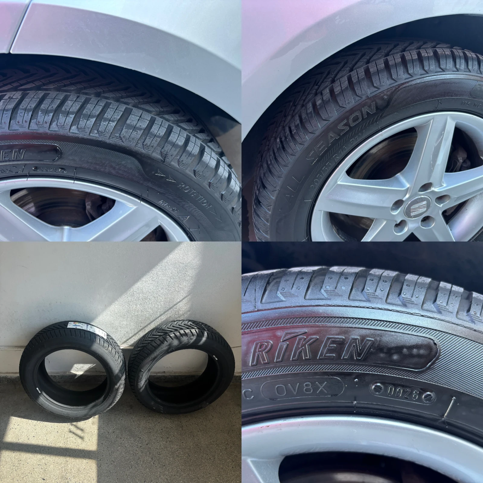 Seat Altea 1.6 TDI 105, снимка 12 - Автомобили и джипове - 55077358
