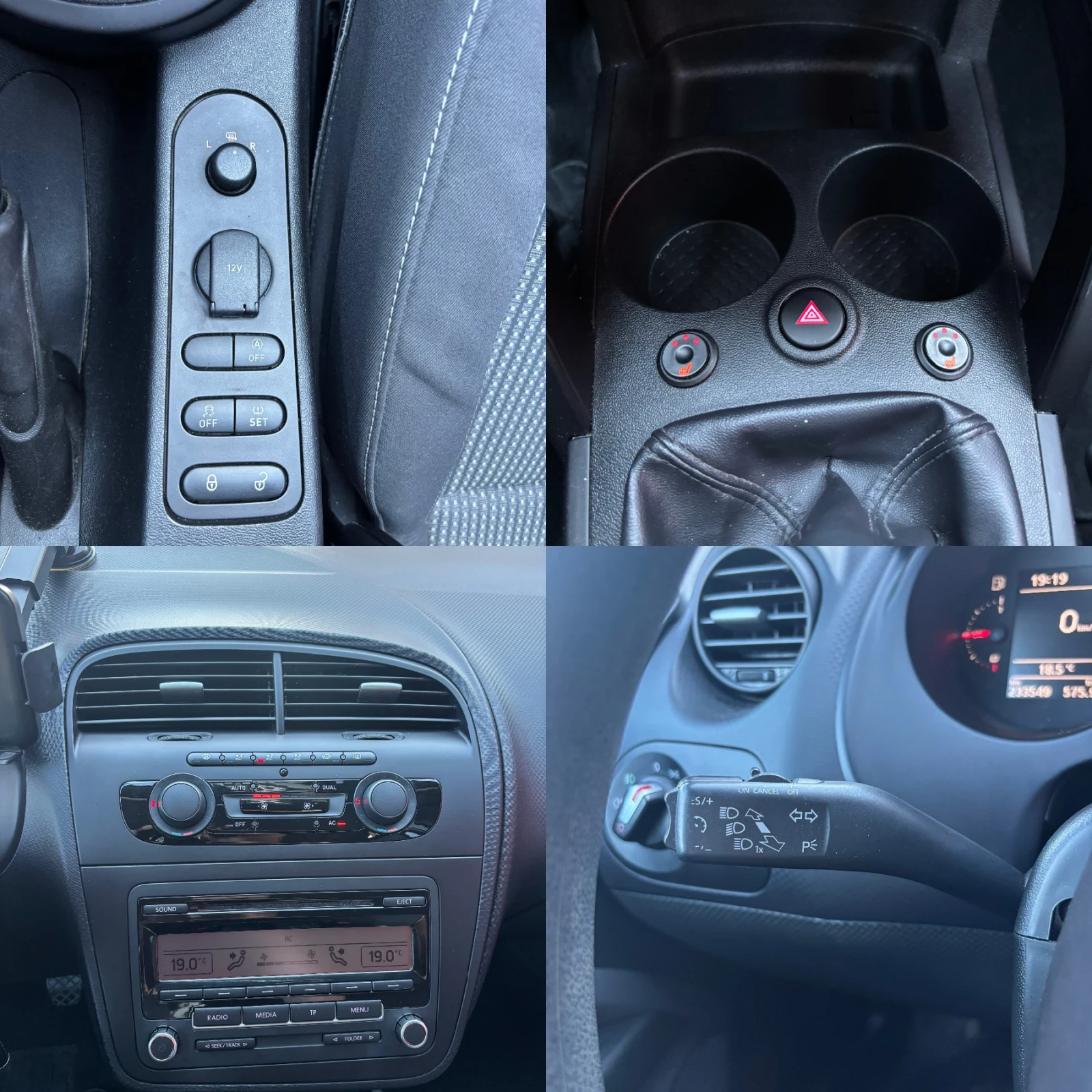 Seat Altea 1.6 TDI 105, снимка 11 - Автомобили и джипове - 55077358