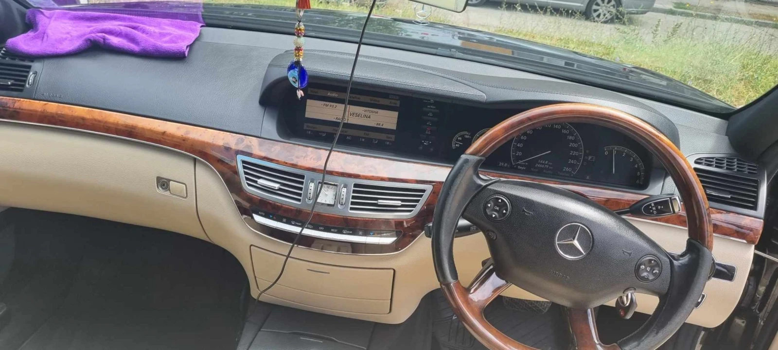 Mercedes-Benz S 320, снимка 6 - Автомобили и джипове - 55258059
