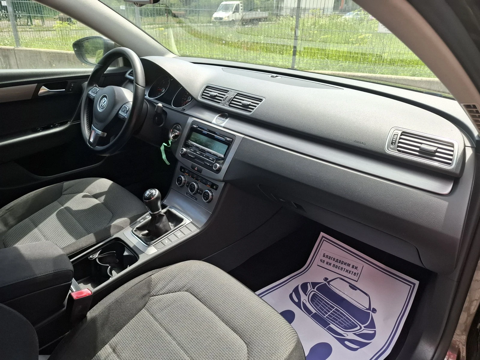 VW Passat 2.0TDI-140�.�. ���������! �����������! ���������! | Mobile.bg � ����������� 14