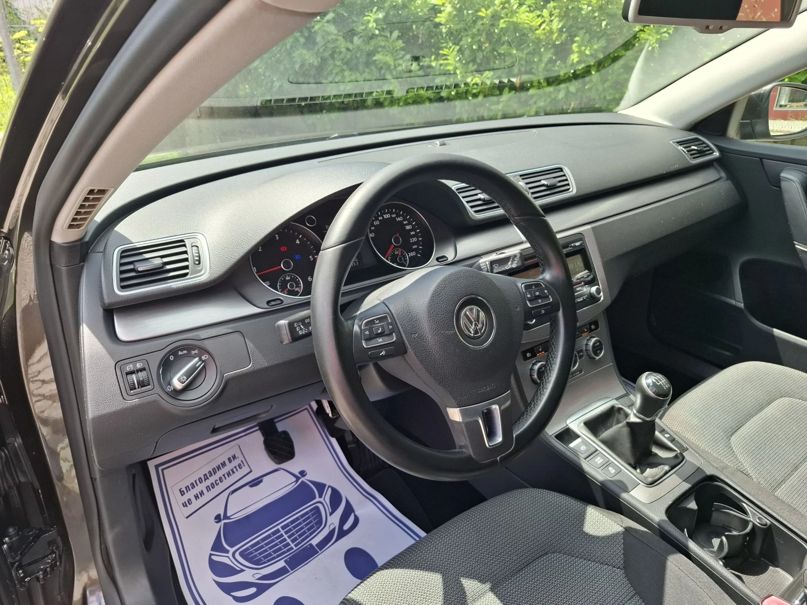 VW Passat 2.0TDI-140�.�. ���������! �����������! ���������! | Mobile.bg � ����������� 11