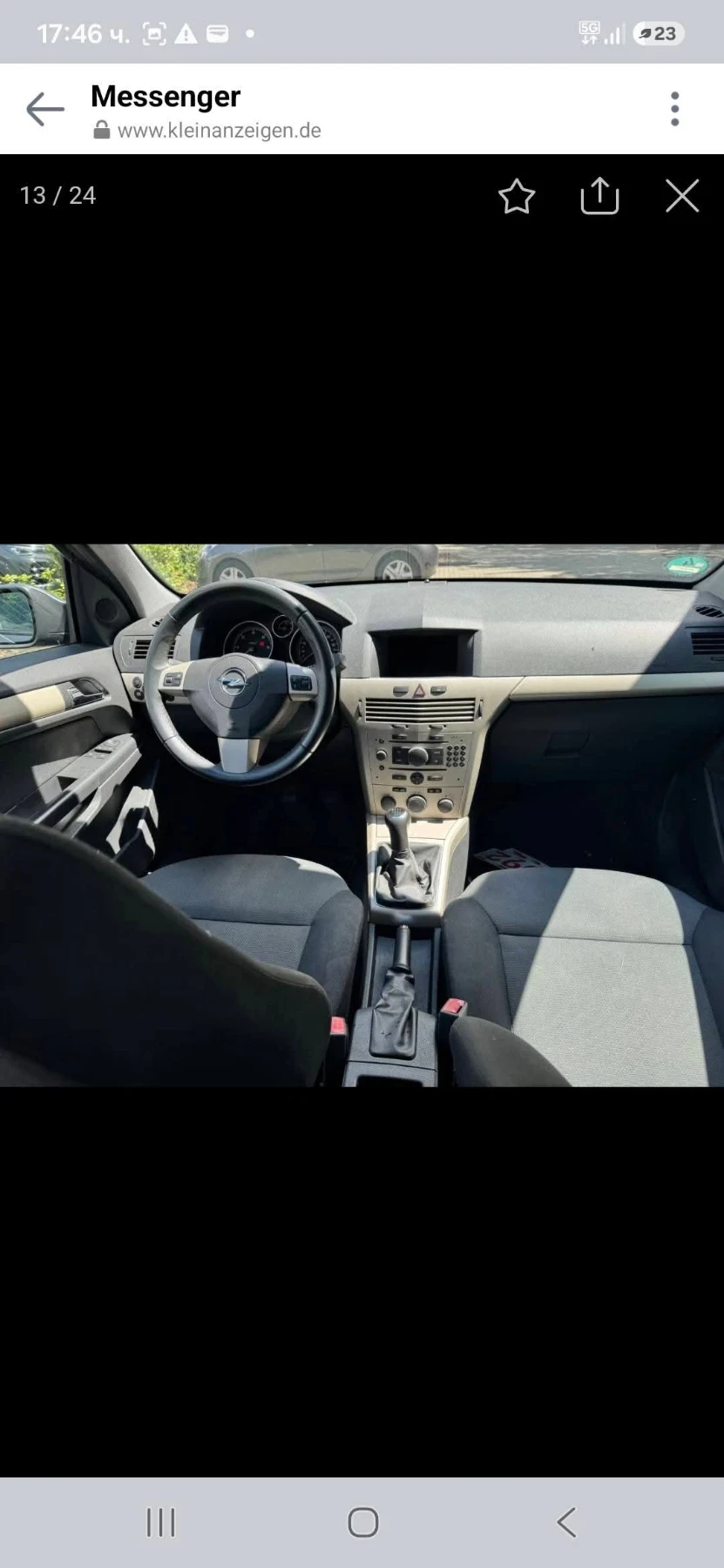 Opel Astra, снимка 3 - Автомобили и джипове - 55364602