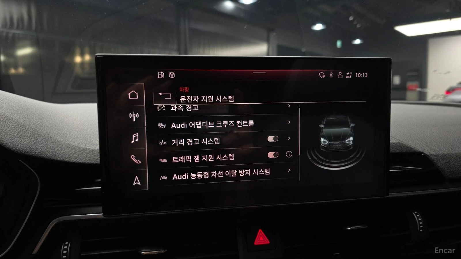 Audi A5 QUATTRO* PREMIUM* SPORTSBACK* DISTRONIC* ОБДУХВАНЕ, снимка 17 - Автомобили и джипове - 55623847