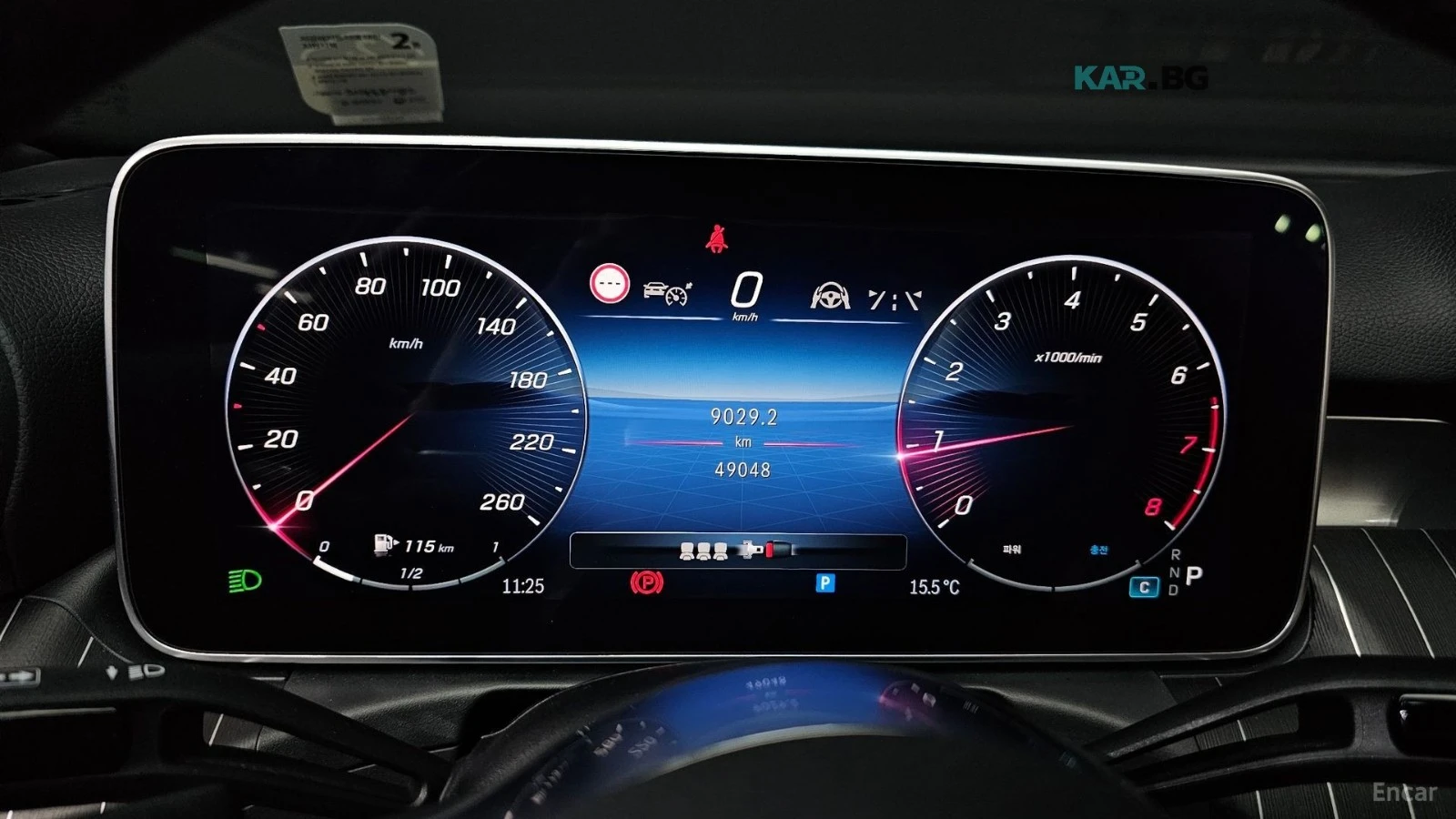 Mercedes-Benz C 300 AVANTGARDE* ПАМЕТ* ПОДГРЕВ* 360 КАМЕРА* ПАНО, снимка 8 - Автомобили и джипове - 55791371
