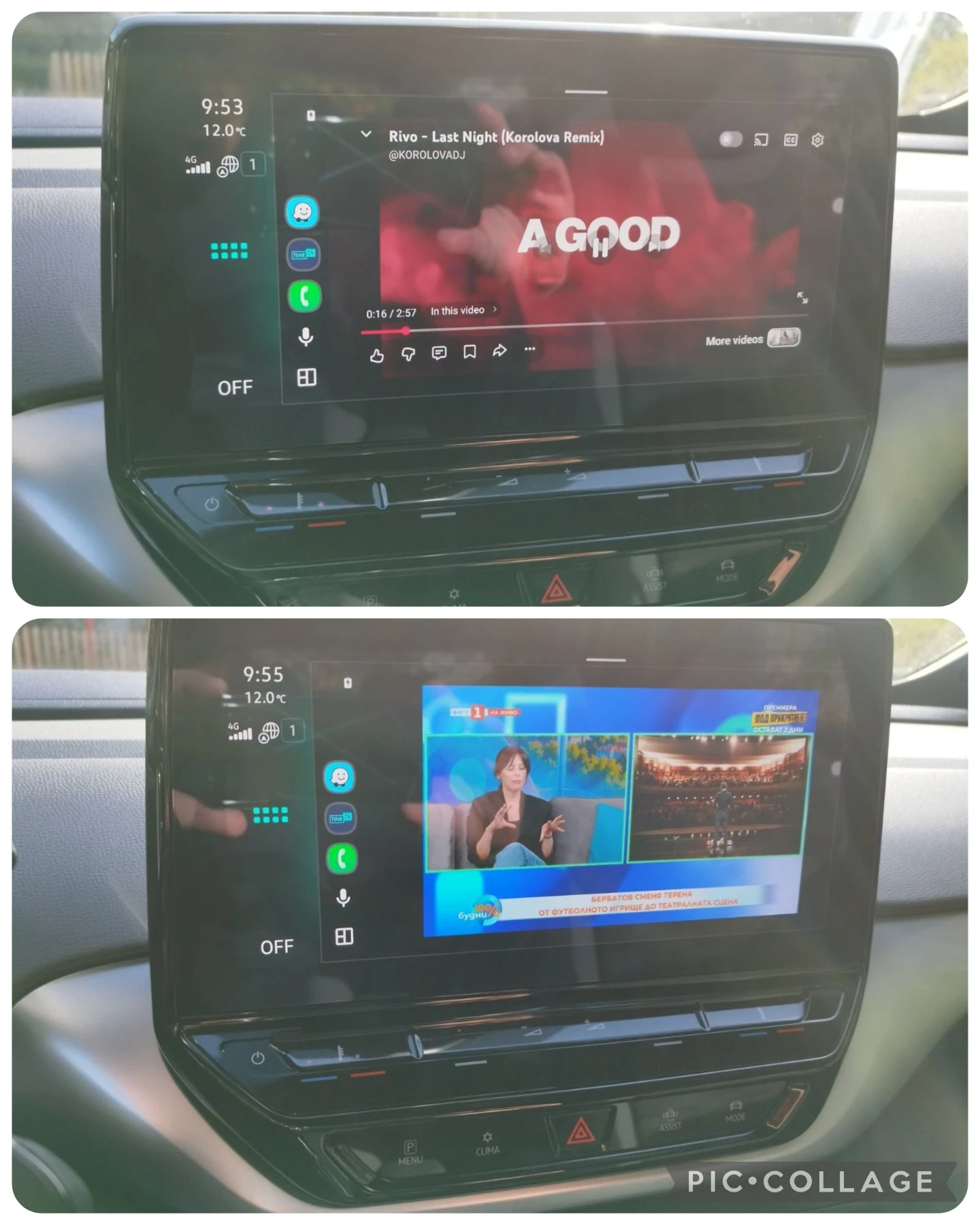 VW ID.4 Pro Performance  | Mobile.bg � ����������� 17