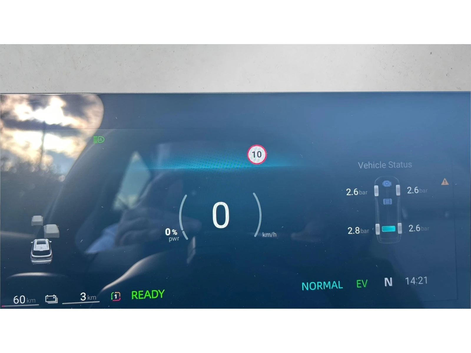 Mg S9-PHEV Месечна вноска от 430  , снимка 12 - Автомобили и джипове - 56126864