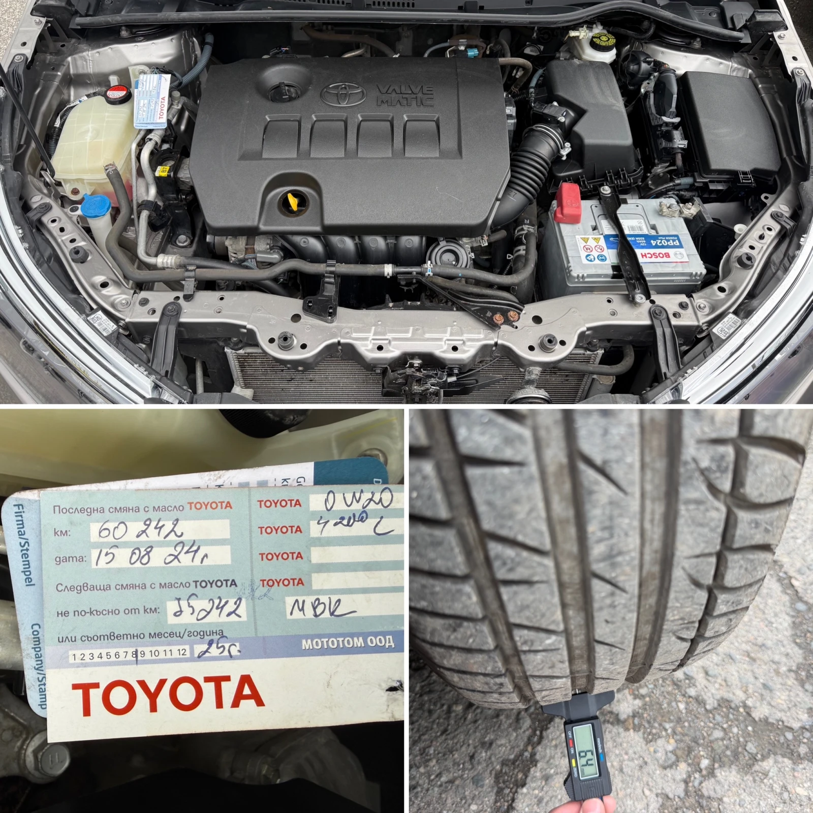 Toyota Corolla 1.6i* АВТОМАТИК 67200км.ПЪЛНА ИСТОРИЯ В ТОЙОТА, снимка 16 - Автомобили и джипове - 56196976