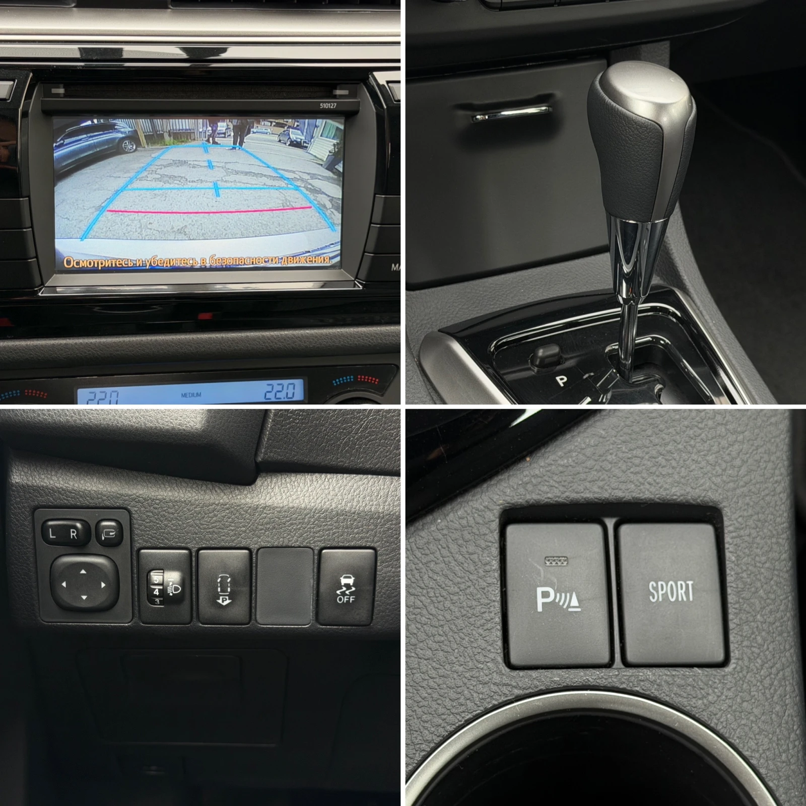 Toyota Corolla 1.6i* АВТОМАТИК 67200км.ПЪЛНА ИСТОРИЯ В ТОЙОТА, снимка 13 - Автомобили и джипове - 56196976