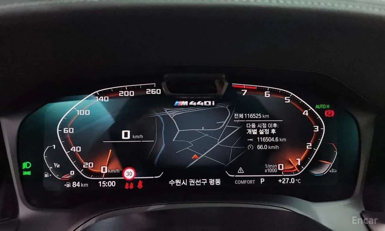 BMW 440 * M440i xDrive Coupe * 360 ������ * H/K ����� *  | Mobile.bg � ����������� 8
