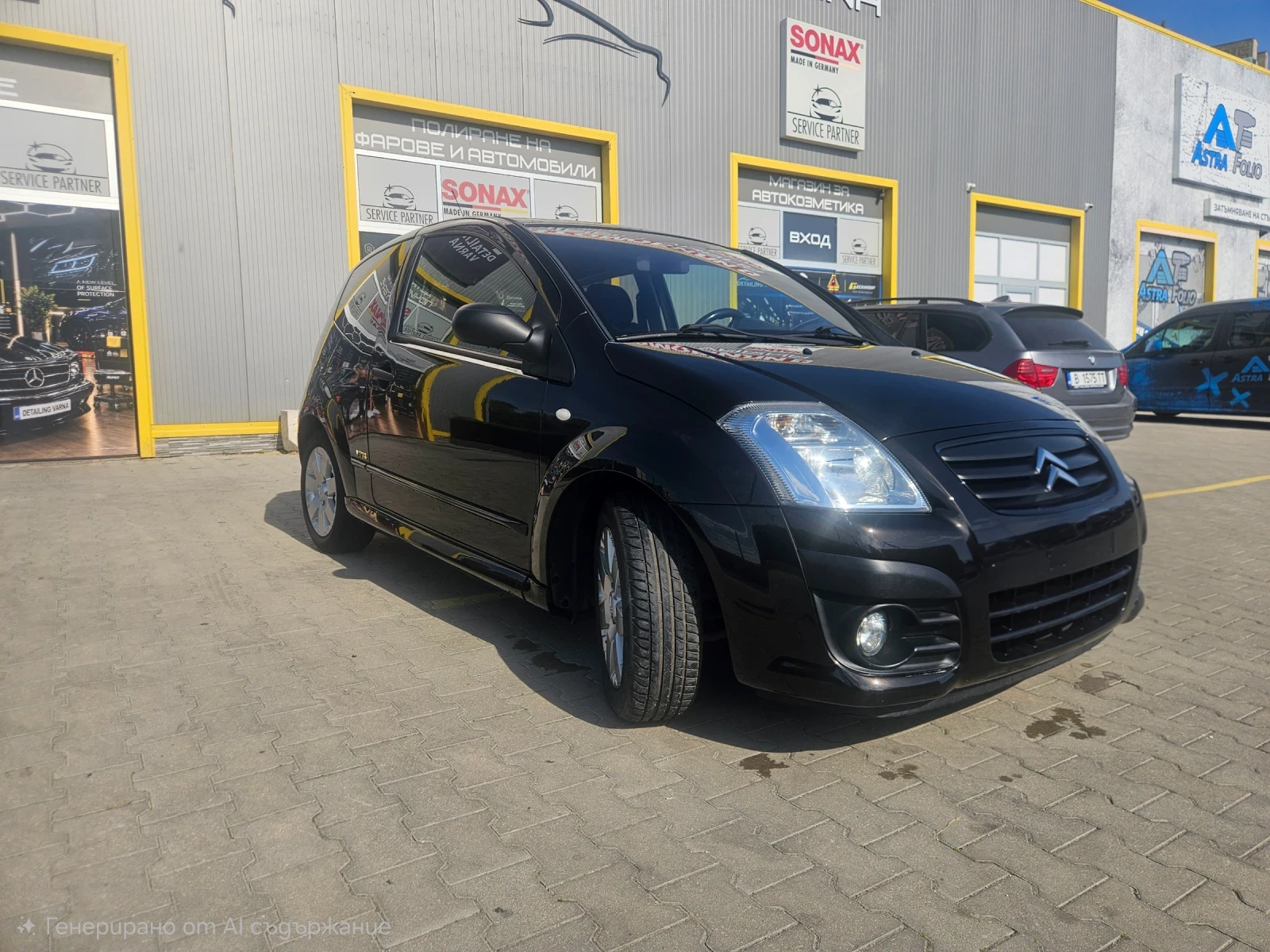 Citroen C2 1.4 HDI VTR | Mobile.bg � ����������� 2