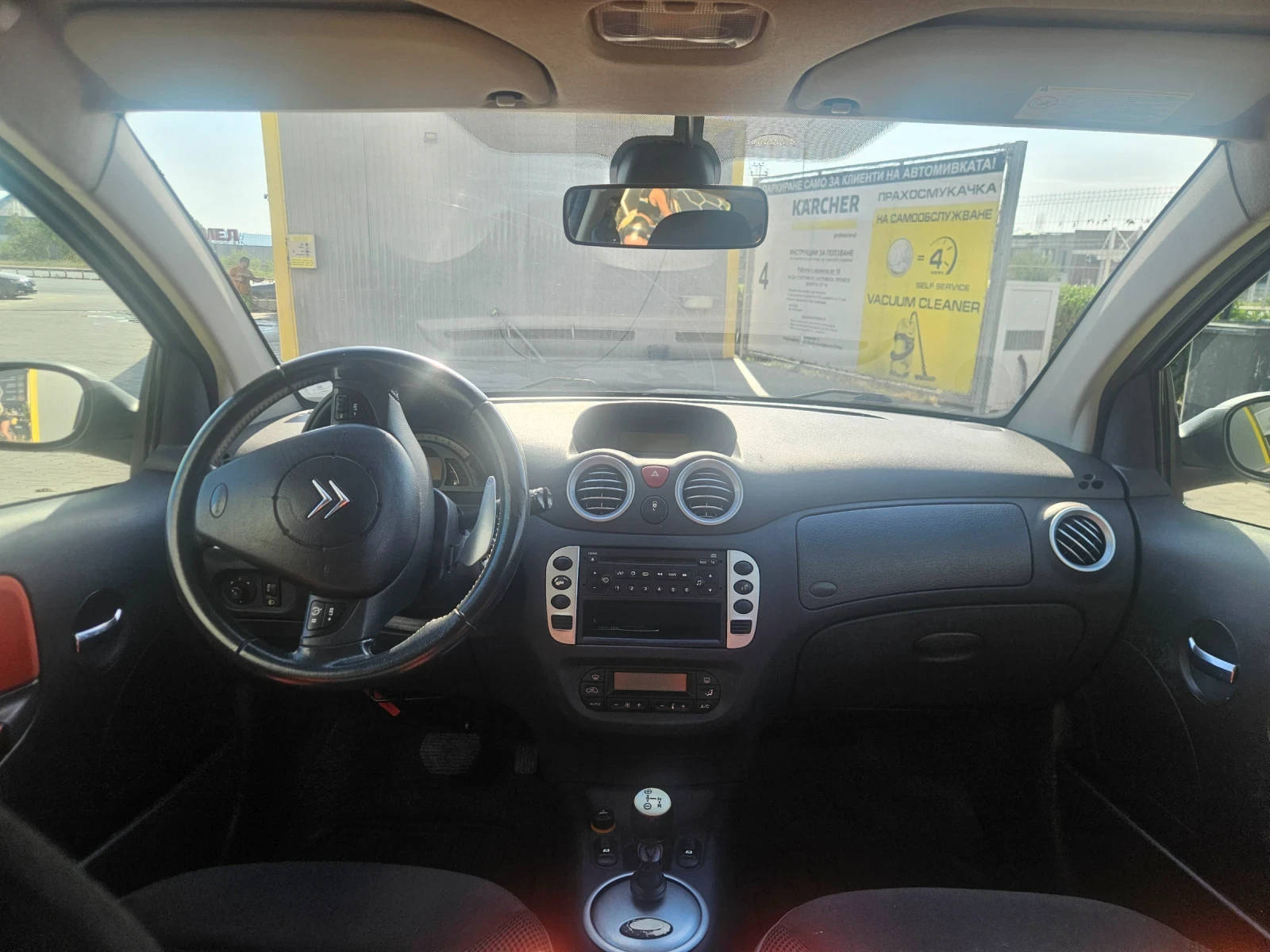 Citroen C2 1.4 HDI VTR | Mobile.bg � ����������� 6