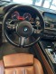 Обява за продажба на BMW 640 xDrive* Grand Coupe* Harman Kardon* Лизинг ~56 900 лв. - изображение 10