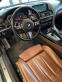 Обява за продажба на BMW 640 xDrive* Grand Coupe* Harman Kardon* Лизинг ~59 000 лв. - изображение 11