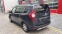 Обява за продажба на Dacia Lodgy 1.5 d-euro6 7м -2018 ~17 999 лв. - изображение 4