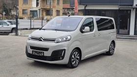 Citroen Spacetourer 2.0HDI 6SP CH-8 МЕСТА-ИСТОРИЯ-ФУЛ-ТОП СЪСТ.-ЛИЗИНГ, снимка 3