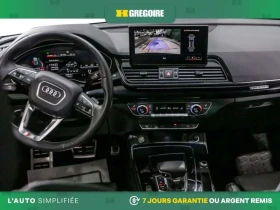 Audi Q5 Progressiv Quattro| Памет| Панорама| Подгреви| , снимка 9