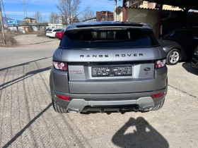     Land Rover Evoque 2.2SD4 190. 125000