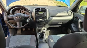 Toyota Rav4  ,   | Mobile.bg    10