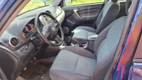 Toyota Rav4  ,   | Mobile.bg    9